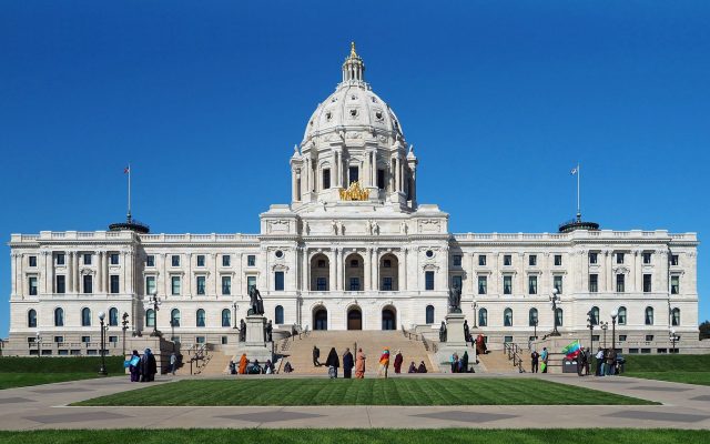 Governor Walz, legislative leaders to announce budget agreement